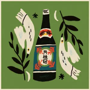 Sake Art Square Print